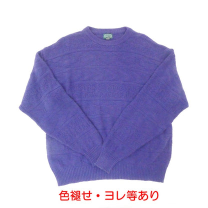 【中古】 ニット ネイビー サイズ：XL