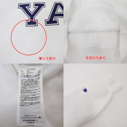 【中古】Champion | チャンピオン REVERSE WEAVE パーカー C5-U101 ホワイト サイズ：L