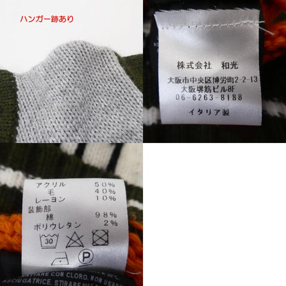 【中古】PREMIUM MOOD DENIM SUPERIOR | プレミアムムードデニムスペリオール ジャージー切替カラーブロック ニット 06246181215 グリーン サイズ：M