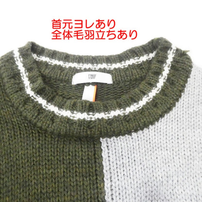 【中古】PREMIUM MOOD DENIM SUPERIOR | プレミアムムードデニムスペリオール ジャージー切替カラーブロック ニット 06246181215 グリーン サイズ：M