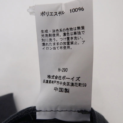 【中古】GYMPHLEX | ジムフレックス POLYESTER FLANNEL イージーストレートパンツ パンツ GY-E0225 グレー サイズ：M
