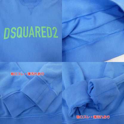 DSQUARED2 | Dsquared Sweatshirt S74GU0663 Authentic, Blue, Size: S