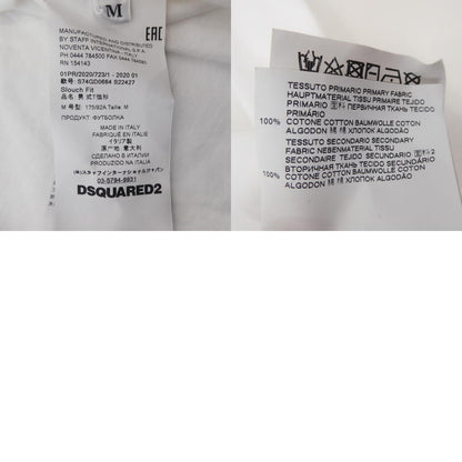 【中古】DSQUARED2 | ディースクエアード 半袖Ｔシャツ S74GD0664 ホワイト サイズ：M