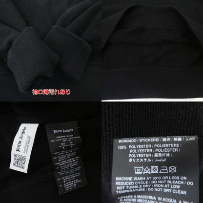 【中古】Palm Angels | パームエンジェルス Logo-Embroidered Half-Zip Sweatshirt スウェット PMBA044F23FLE002 ブラック サイズ：S