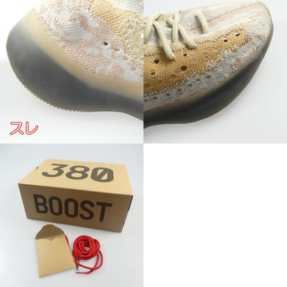 【中古】adidas | アディダス YEEZY BOOST 380 スニーカー FZ1269 グレー 27cm