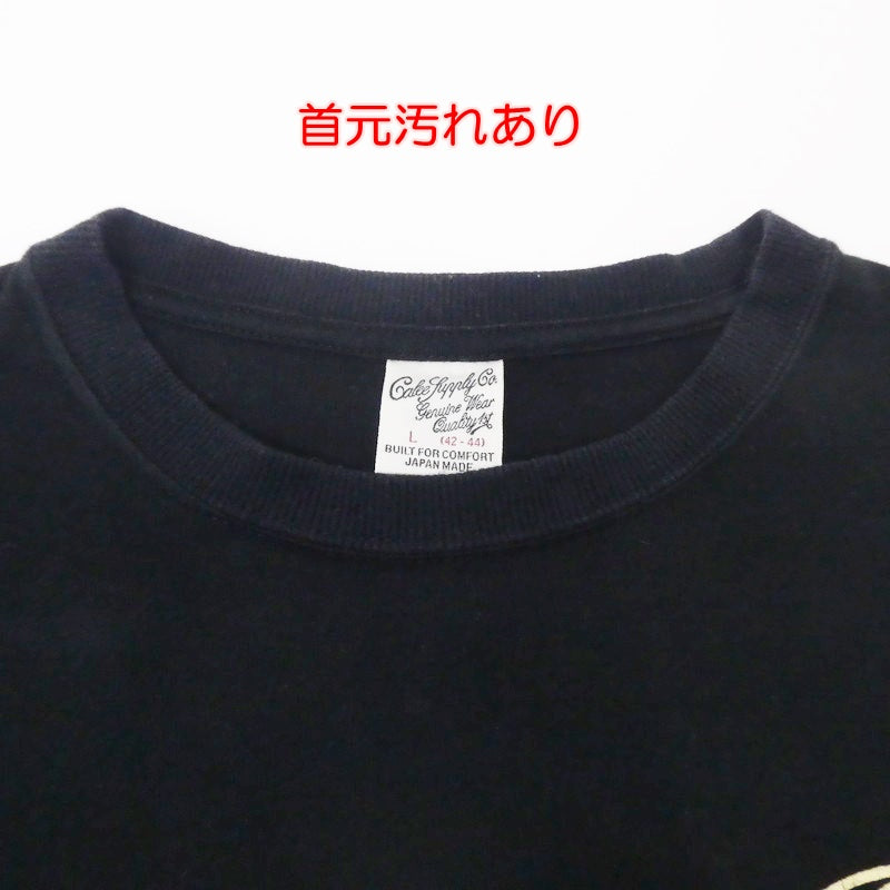 【中古】CALEE | キャリー 長袖Ｔシャツ ブラック サイズ：L