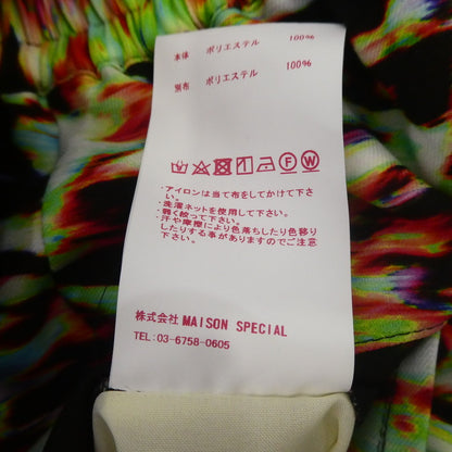 【中古】MAISON SPECIAL | メゾンスペシャル スプラッシュプリント1タックワイドパンツ パンツ 11221461214