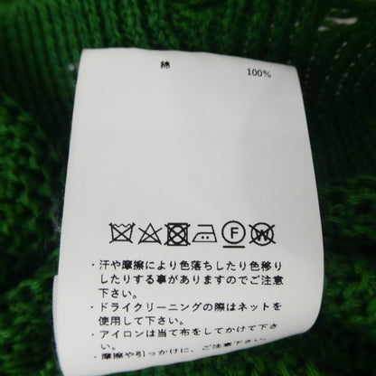 【中古】MAISON SPECIAL | メゾンスペシャル ストローヤーンプライムオーバーダメージメッシュニットVネック ニット 11221361329 グリーン サイズ：2