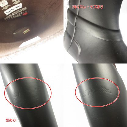 【中古】HUNTER | ハンター オリジナルパッカブルトールブーツ ブーツ WFT1012NRE ブラウン 23cm