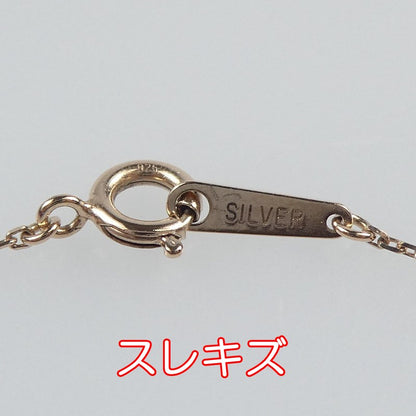 【中古】canal4℃ | カナルヨンドシー きらめく月モチーフ ネックレス 152034121004