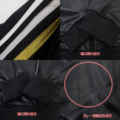 【中古】adidas Originals | アディダスオリジナルス CHILE62 ジャージ Z02386 ブラック サイズ：XS