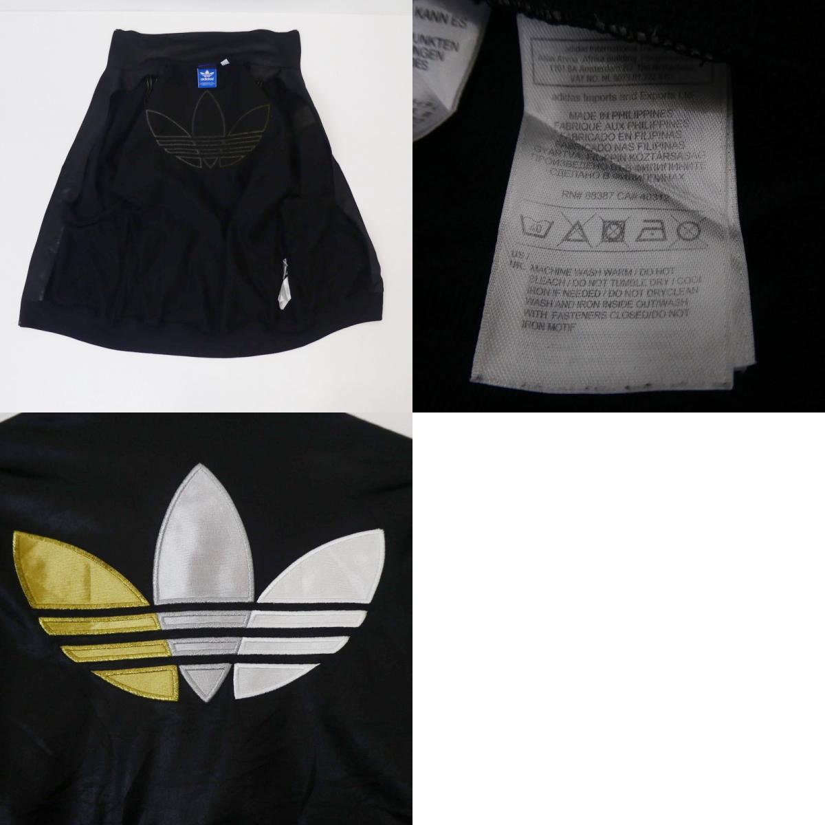 【中古】adidas Originals | アディダスオリジナルス CHILE62 ジャージ Z02386 ブラック サイズ：XS