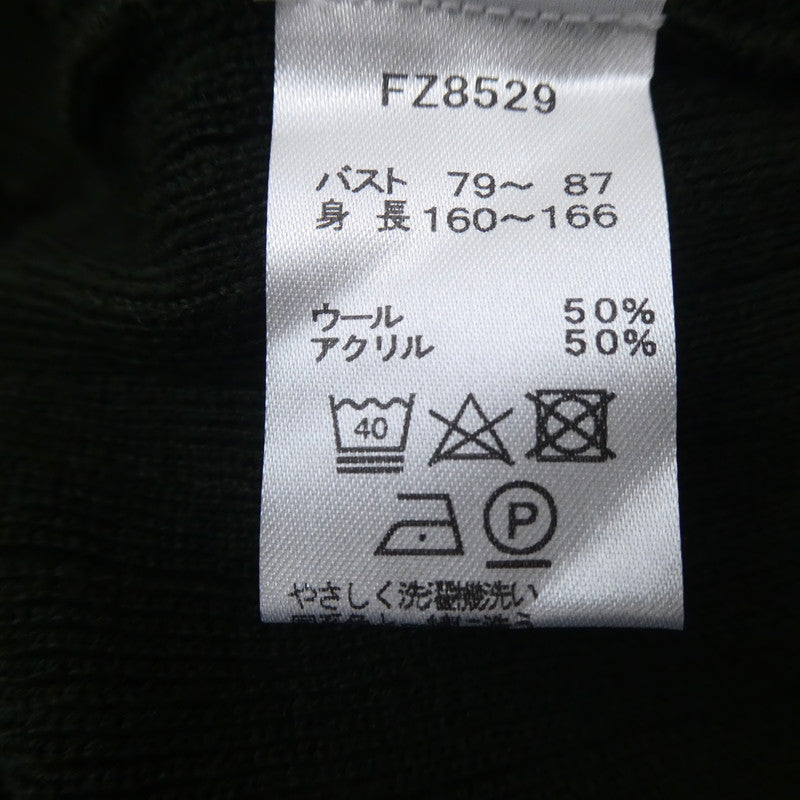 【中古】FRED PERRY | フレッドペリー ワンピース FZ8529 グリーン