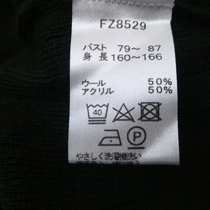 【中古】FRED PERRY | フレッドペリー ワンピース FZ8529 グリーン