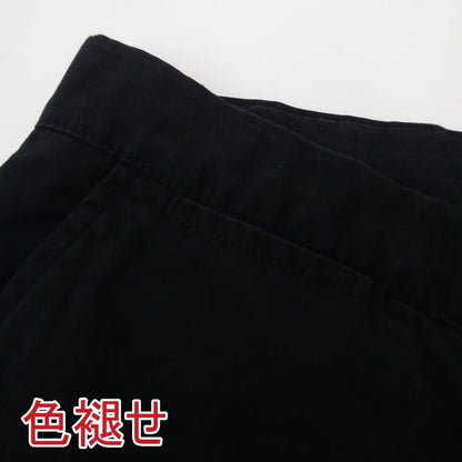 【中古】POLO RALPH LAUREN | ポロ・ラルフローレン PROSPECT PANT チノパンツ ブラック