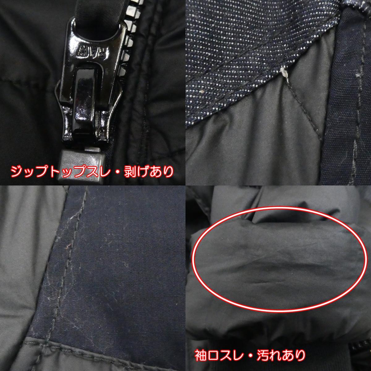 【中古】G-STAR | ジースター WHISTLER PM HDD JACKET 中綿ジャケット D15472-B418-6484 ブラック サイズ：XXS