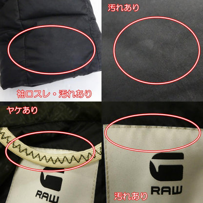 【中古】G-STAR | ジースター WHISTLER PM HDD JACKET 中綿ジャケット D15472-B418-6484 ブラック サイズ：XXS