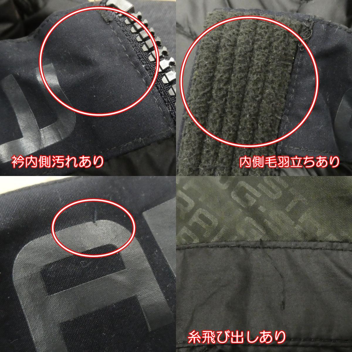 【中古】G-STAR | ジースター WHISTLER PM HDD JACKET 中綿ジャケット D15472-B418-6484 ブラック サイズ：XXS