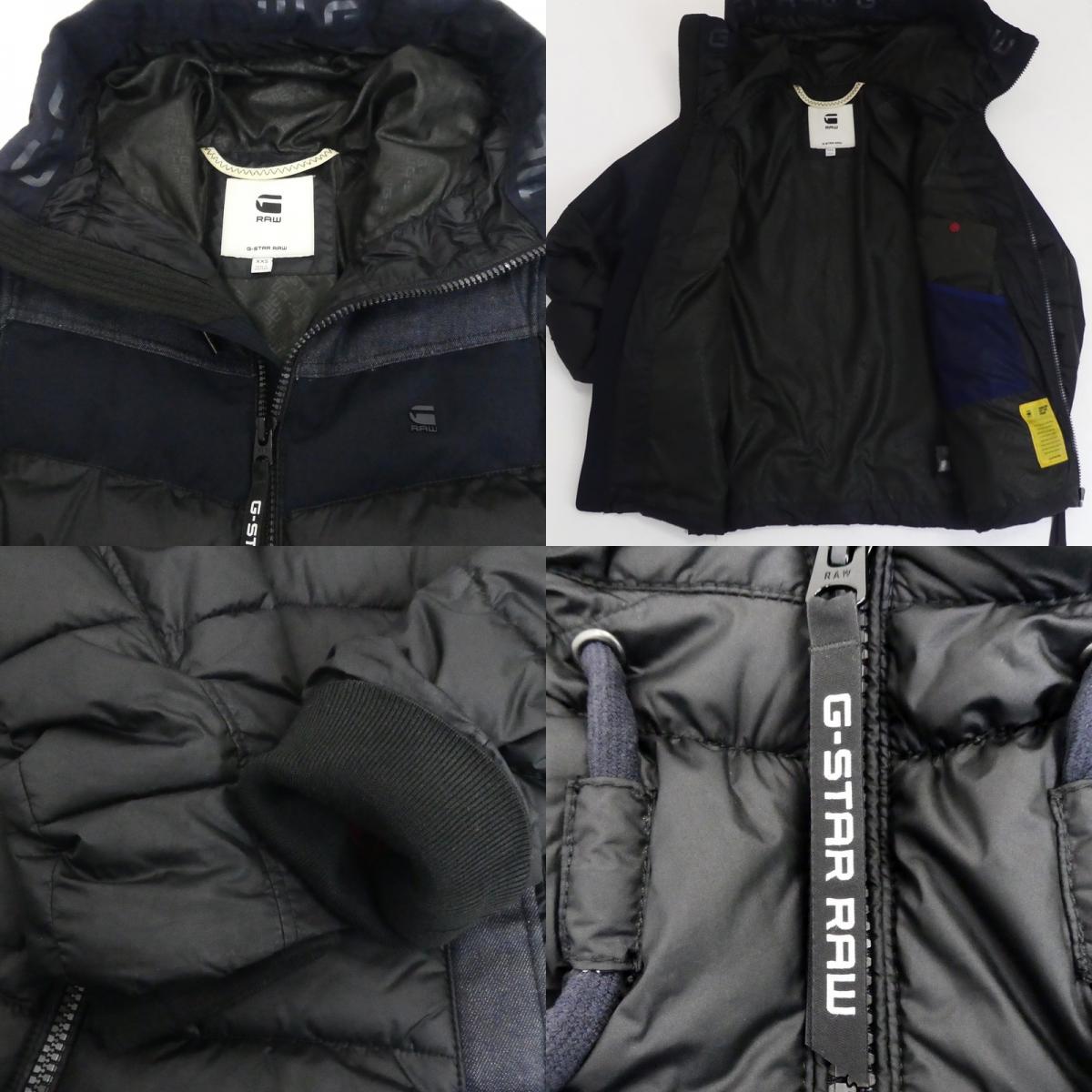 【中古】G-STAR | ジースター WHISTLER PM HDD JACKET 中綿ジャケット D15472-B418-6484 ブラック サイズ：XXS
