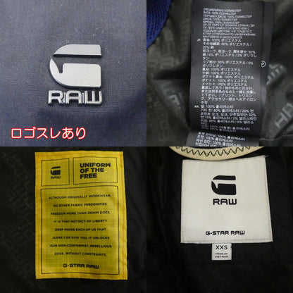 【中古】G-STAR | ジースター WHISTLER PM HDD JACKET 中綿ジャケット D15472-B418-6484 ブラック サイズ：XXS