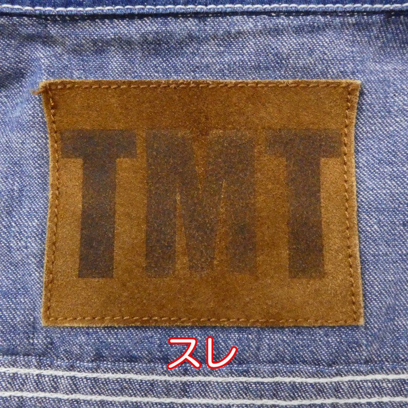 【中古】TMT | ティーエムティー DENIM COMBINATION Gジャン デニム TJK-S1502 ブルー サイズ：S