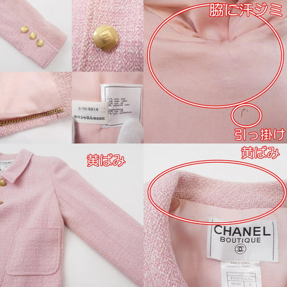 【中古】CHANEL | シャネル ツイードジャケットセットアップ セットアップ P10459V06386 1998年製 国内正規品 ピンク サイズ：38