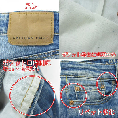 【中古】American Eagle | アメリカンイーグル デニムパンツ 6745628599 リペア加工 ブルー サイズ：26
