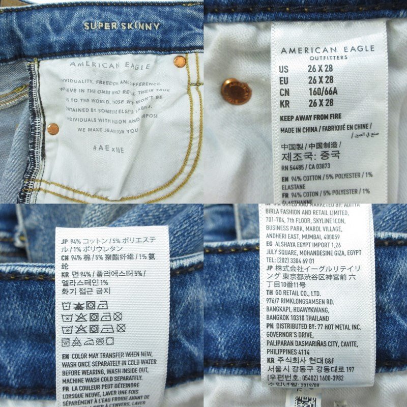 【中古】American Eagle | アメリカンイーグル デニムパンツ 6745628599 リペア加工 ブルー サイズ：26