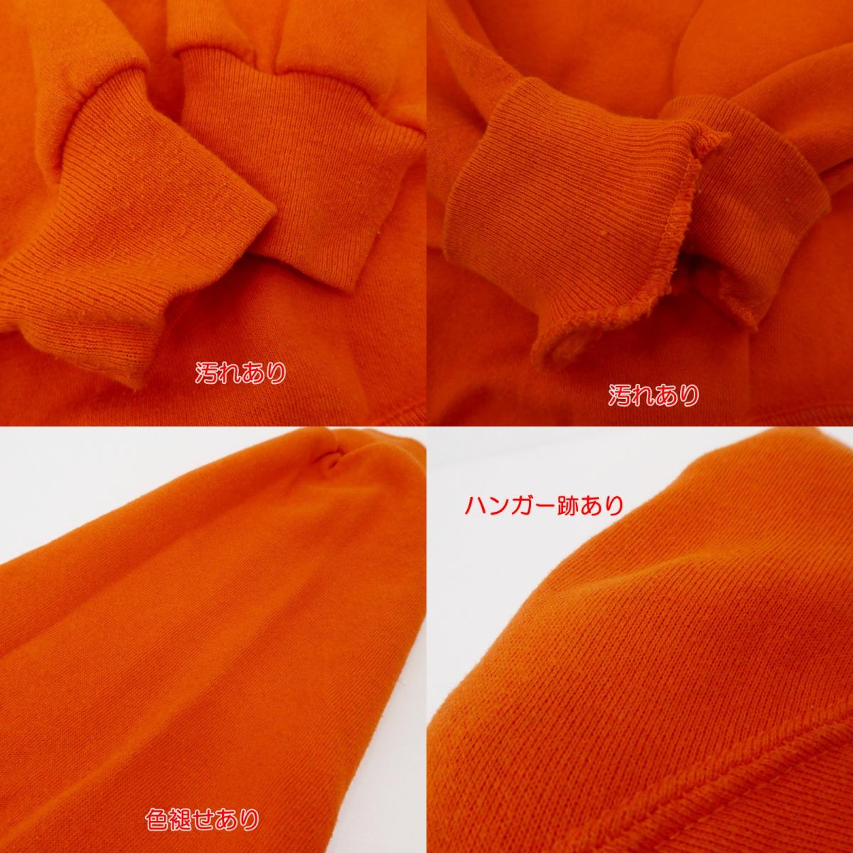 【中古】 スウェット オレンジ サイズ：XL