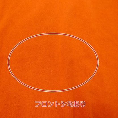 【中古】 スウェット オレンジ サイズ：XL