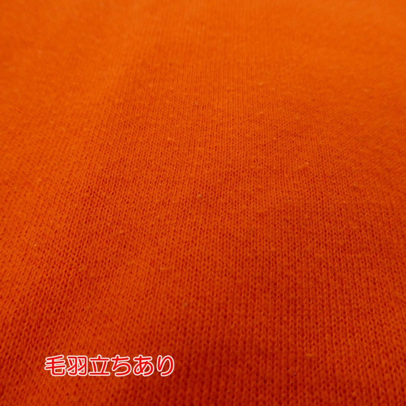 【中古】 スウェット オレンジ サイズ：XL