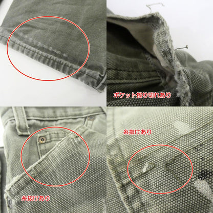 【中古】Dickies | ディッキーズ ダック地スプラッシュペイント パンツ オリーブ