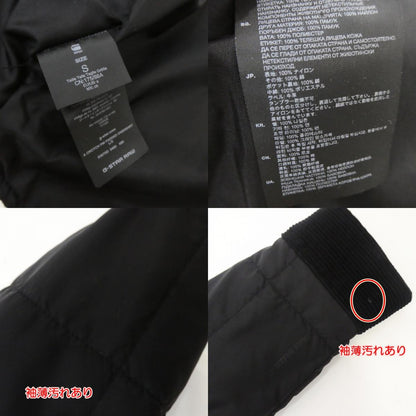 【中古】G-STAR | ジースター A-Crotch Padded Overshirt その他アウター 83675D ブラック サイズ：S