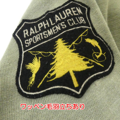 【中古】POLO RALPH LAUREN | ポロ・ラルフローレン ミリタリースウェットショールカーディガン カーディガン カーキ サイズ：M