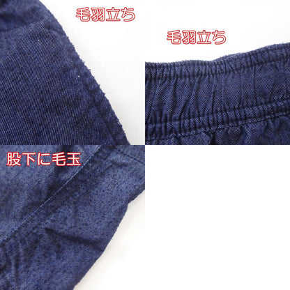 【中古】THE NORTH FACE | ザ・ノースフェイス NYLON DENIM VERSATILE SHORT ショートパンツ NB42152 ブルー サイズ：S