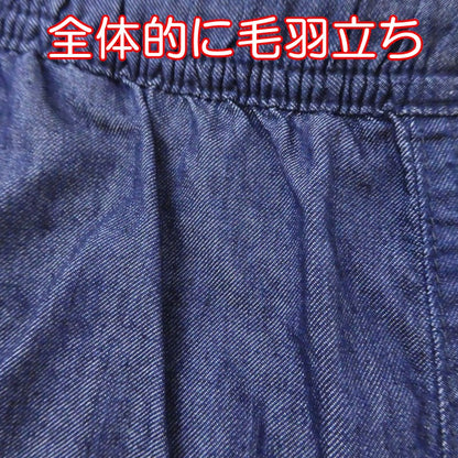 【中古】THE NORTH FACE | ザ・ノースフェイス NYLON DENIM VERSATILE SHORT ショートパンツ NB42152 ブルー サイズ：S