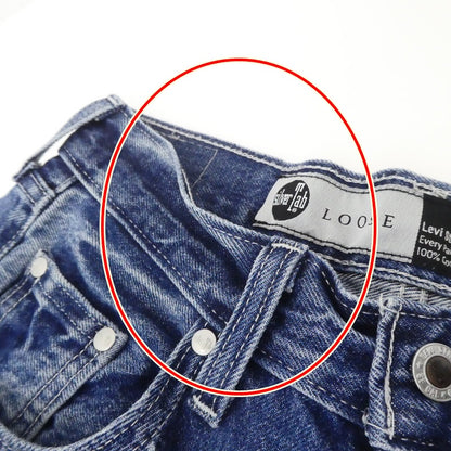 【中古】Levi's | リーバイス LOOSE デニムパンツ A3421-0004 ブルー