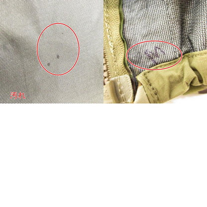 【中古】MILITARY衣料 | ミリタリーイリョウ JACKET,EXTREME COLD/WET WEATHER GEN3 マウンテンパーカー 8415-01-641-0818 カモ サイズ：M