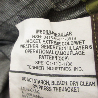 【中古】MILITARY衣料 | ミリタリーイリョウ JACKET,EXTREME COLD/WET WEATHER GEN3 マウンテンパーカー 8415-01-641-0818 カモ サイズ：M