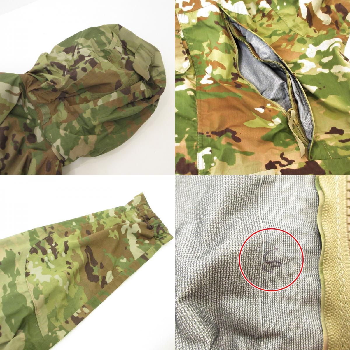 【中古】MILITARY衣料 | ミリタリーイリョウ JACKET,EXTREME COLD/WET WEATHER GEN3 マウンテンパーカー 8415-01-641-0818 カモ サイズ：M