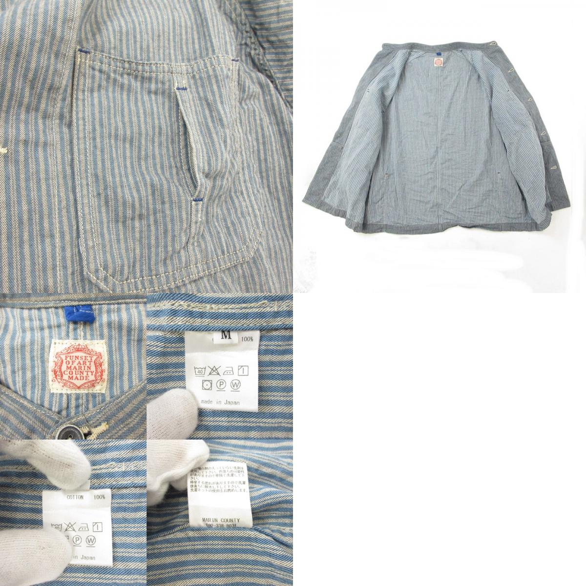 【中古】FUNSET OF ART MARIN COUNTY MADE | ファンセットオブアートマリンカウンティメイド small hickory cover shirts 長袖シャツ ストライプ サイズ：M