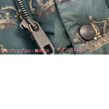 【中古】DOLCE & GABBANA | ドルチェアンドガッバーナ クラウン総柄 ダウンジャケット G9FK3T グリーン サイズ：48