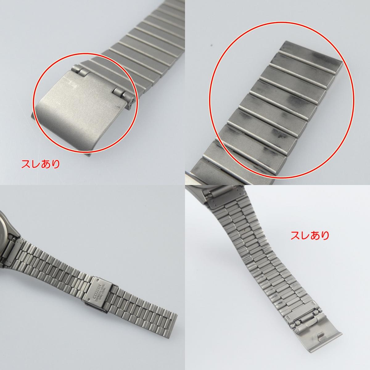 【中古】CITIZEN | シチズン Eco Drive 腕時計 H500-006CS0G シルバー