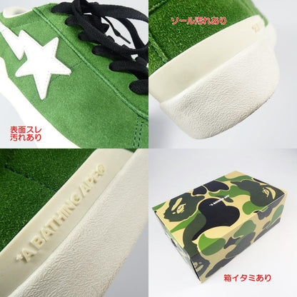 【中古】A BATHING APE | アベイシングエイプ MAD STA スニーカー 0ZXSHM191013J グリーン 27.5cm