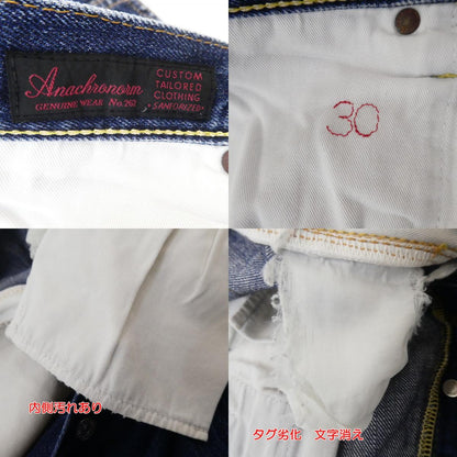 【中古】Anachronorm | アナクロノーム NO.262 デニムパンツ ブルー