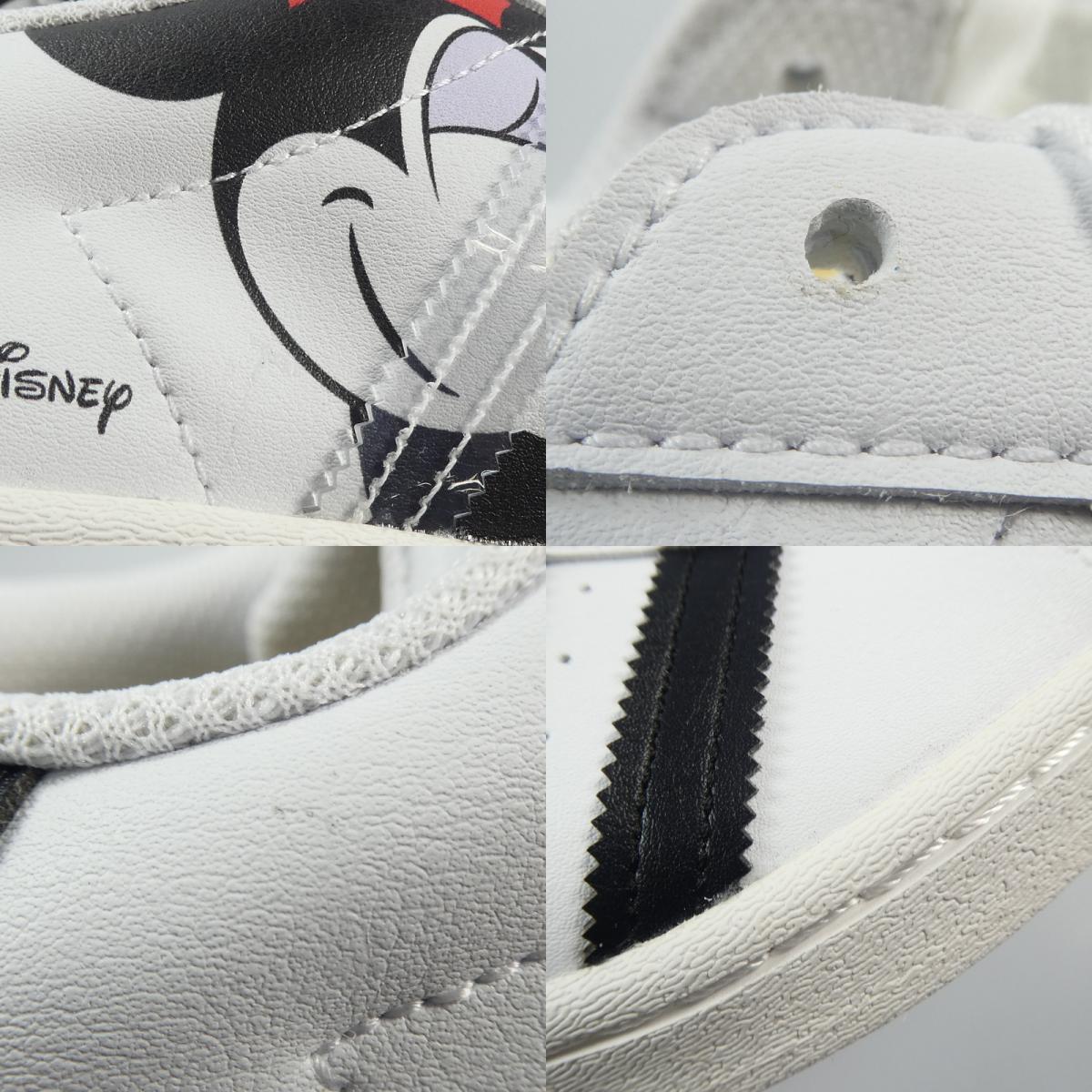 【中古】adidas | アディダス SUPER STAR スニーカー GW2249 ホワイト 25.5cm