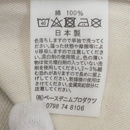 【中古】orSlow | オアスロウ COTTON PIQUE IVY FIT PANTS デニムパンツ 107W アイボリー サイズ：S