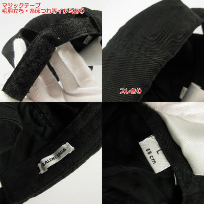 【中古】BALENCIAGA | バレンシアガ LOGO BASEBALL CAP キャップ 529192 ブラック サイズ：L