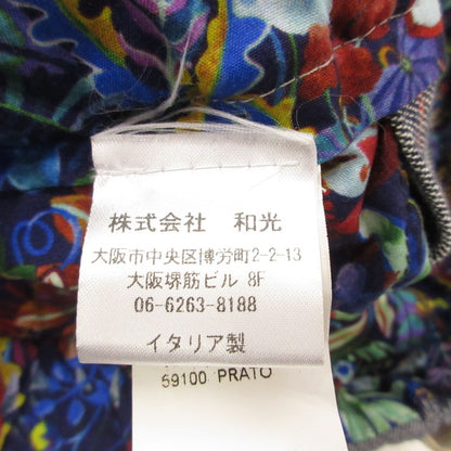 【中古】 BEAコットンストライプパンツ パンツ サイズ：46