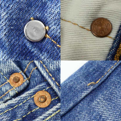 【中古】Levi's | リーバイス 501 デニムパンツ A6737-0000 ブルー